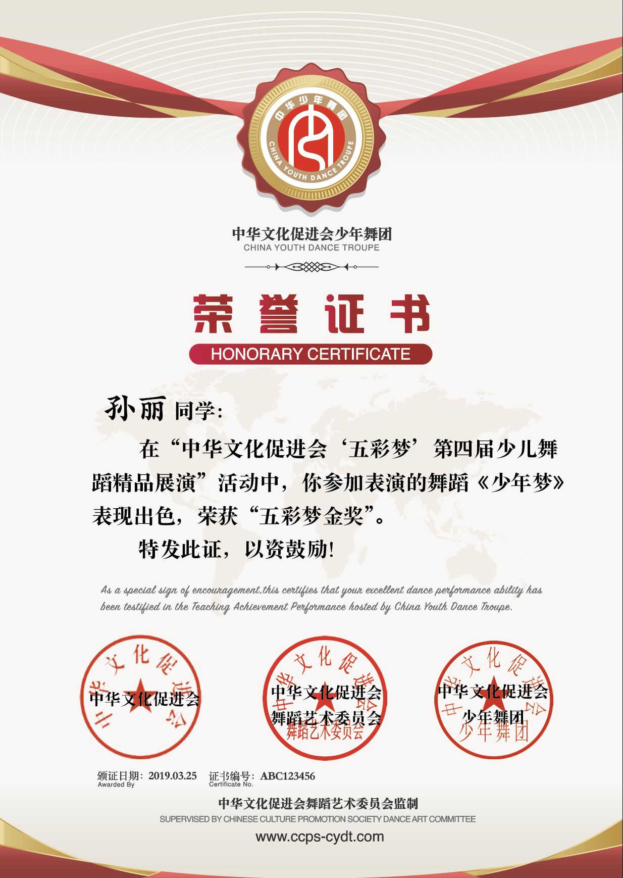 屏幕快照 2019-05-13 下午9.25.06.png