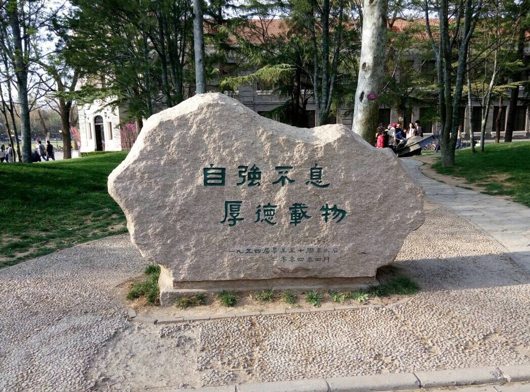 100t0v000000jiq9nE738.jpg